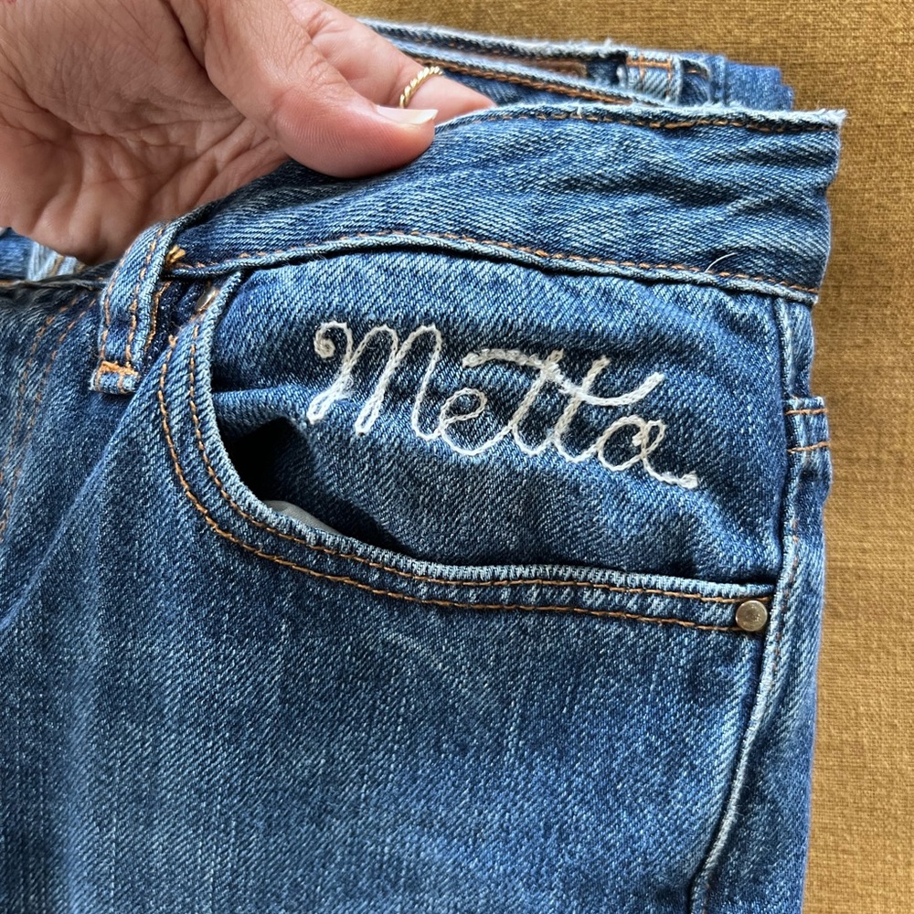 SEZANE brut sexy denim with custom embroidery- size 25 - great condition - Picture 8 of 15